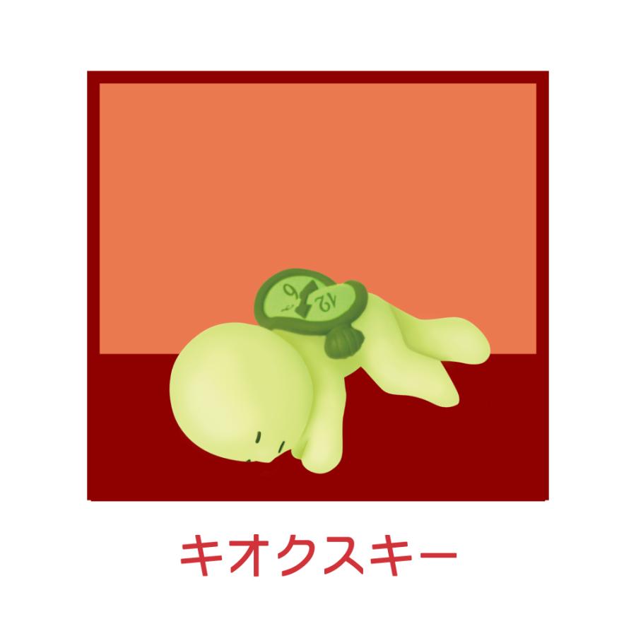 楽天1位 スミスキー Museum Smiski ミュージアム 1boxセット 12個入り フィギュア 蓄光 Dreams 50 Off Aleefsurgical Com