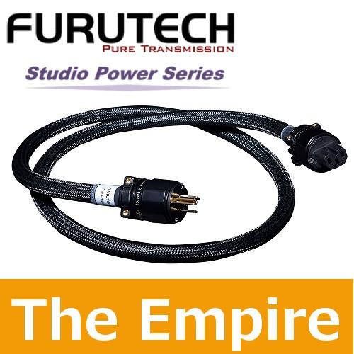 FURUTECH フルテック Studio Power Series スタジオパワーシリーズ  電源ケーブル(1.5m) The Empire｜navi-p-com-online