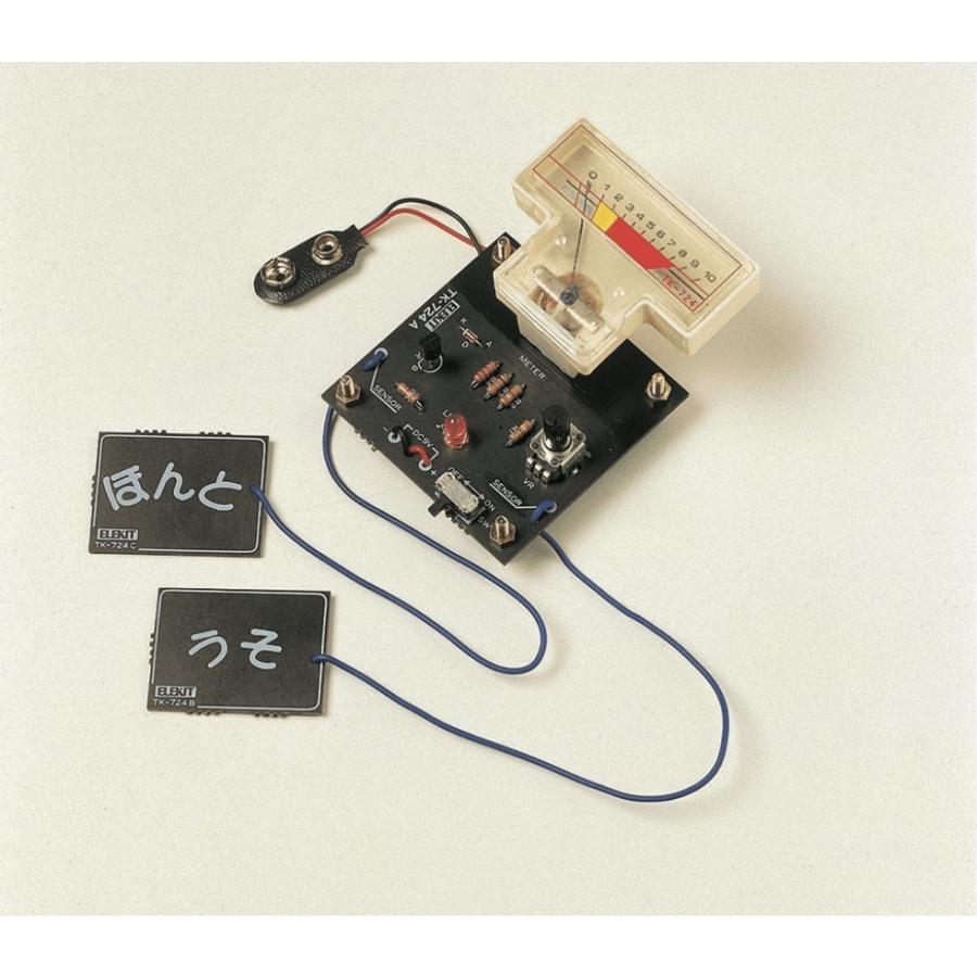 うそ発見器 TK-724D エレキット ELEKIT ドクタースランプ アラレちゃん 限定パッケージ はんだ付け 工作キット |  | 03