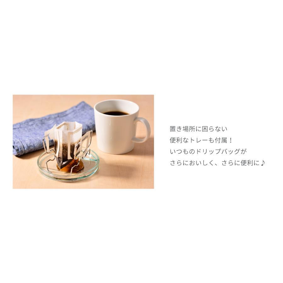 AUX コーヒードリップバッグホルダー オークス ドリッパー コーヒー機器 TQ1394 |  | 06