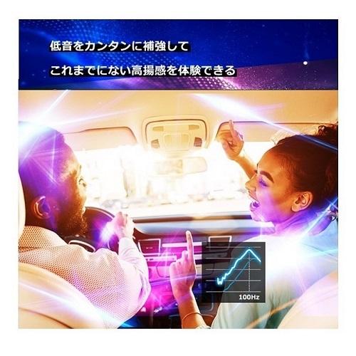 パイオニア カロッツェリア スピーカー17cm×8cmパワードサブウーファー カーオーディオスピーカー Pioneer carrozzeria TS-WX010A | カロッツェリア | 02