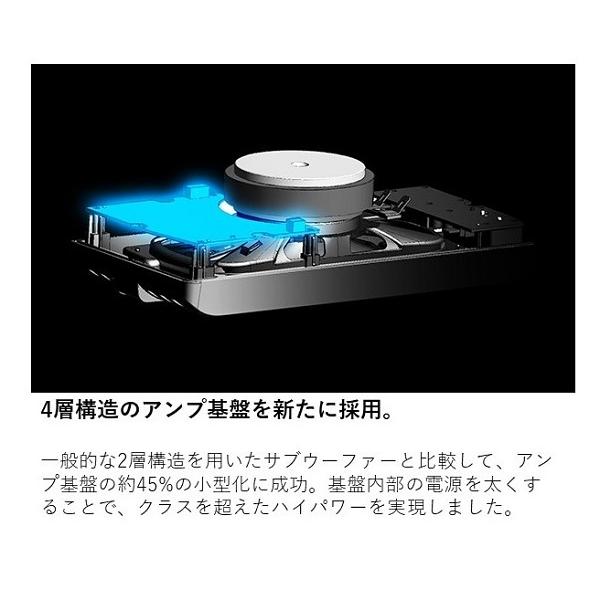 パイオニア カロッツェリア スピーカー17cm×8cmパワードサブウーファー カーオーディオスピーカー Pioneer carrozzeria TS-WX010A | カロッツェリア | 09
