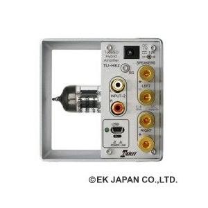 ELEKIT ハイブリット真空管アンプキット CUBIC Kit TU-H82