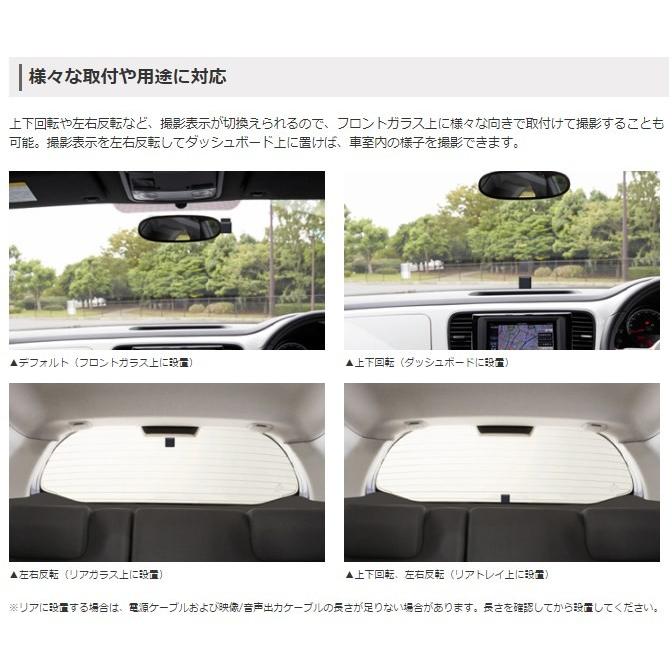 パイオニア カロッツェリア ドライブレコーダーユニット ドラレコ
