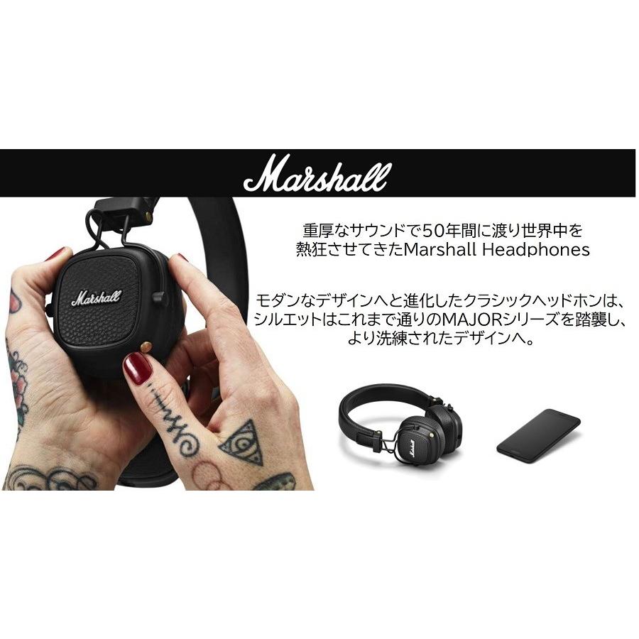 Marshall Major Iii Bluetooth White Zmh マーシャル ワイヤレスヘッドホン ホワイト Zmh ナビッピドットコム オンライン 通販 Yahoo ショッピング