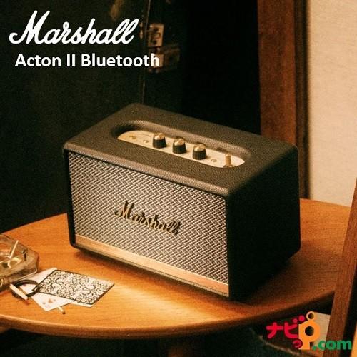 Marshall マーシャル スピーカー Acton II Bluetooth ブラック ZMS 