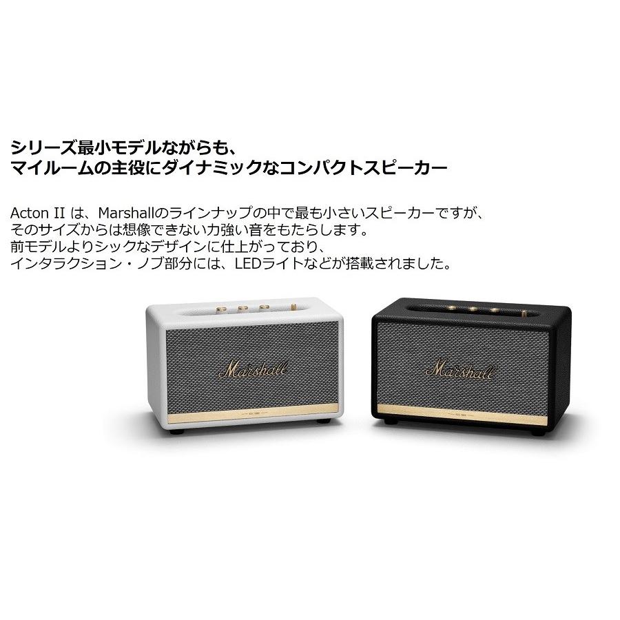 Eイヤホン 店(お取り寄せ 納期未定) BT White ワイヤレススピーカー