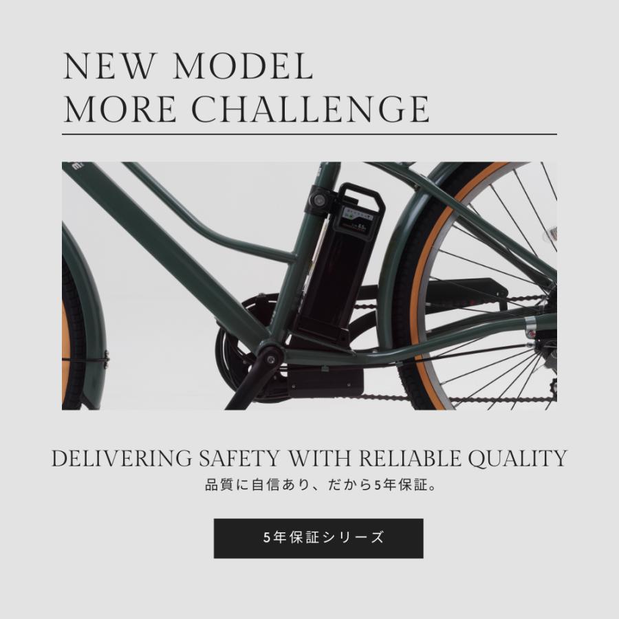 SUISUI 電動自転車 26インチ 通勤通学 変速6段ギア 電動アシスト自転車