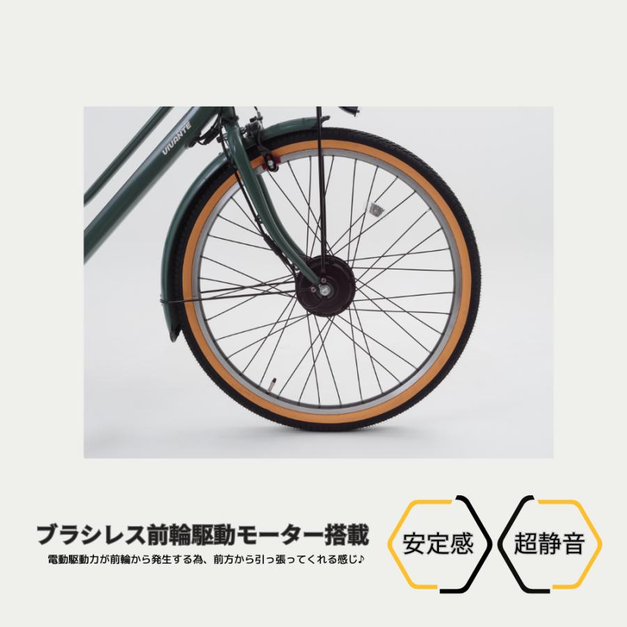 SUISUI 電動自転車 26インチ 通勤通学 変速6段ギア 電動アシスト自転車