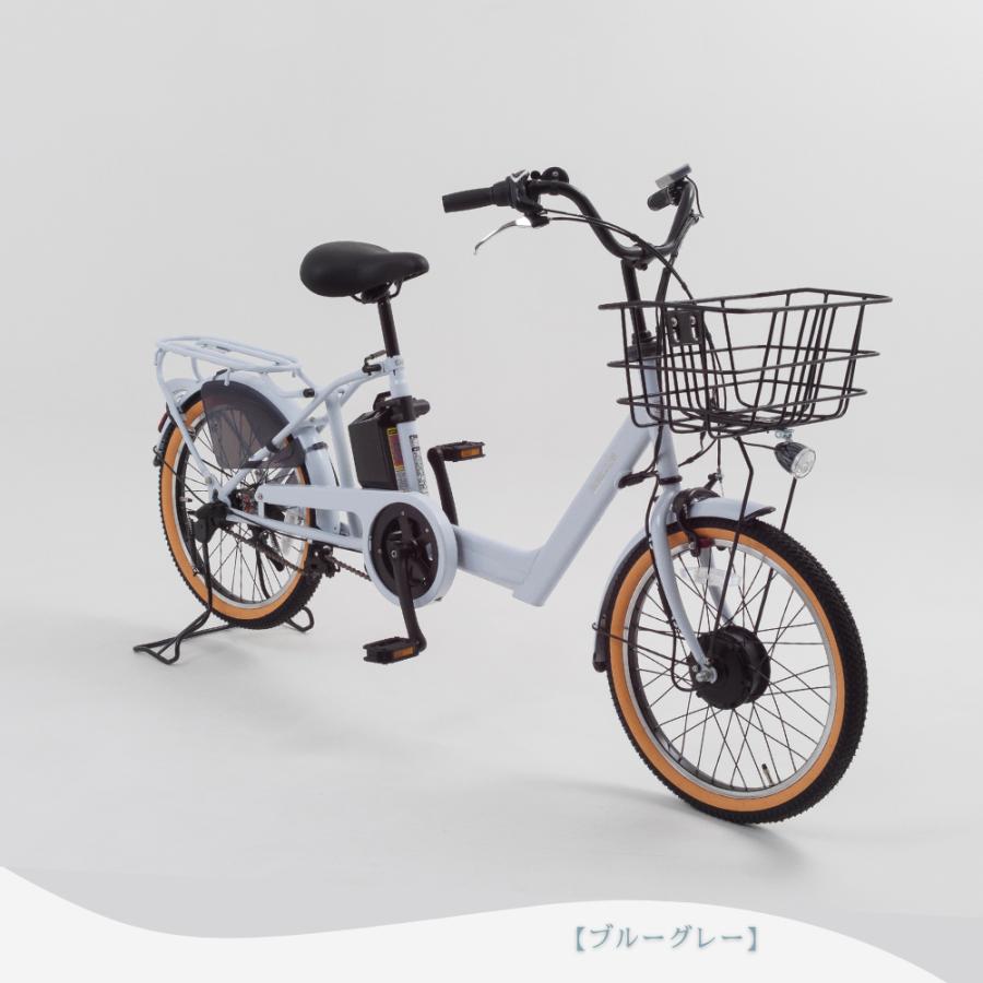SUISUI 電動自転車 子乗せ 安全感設計 チャイルドシート付き 格安 20 
