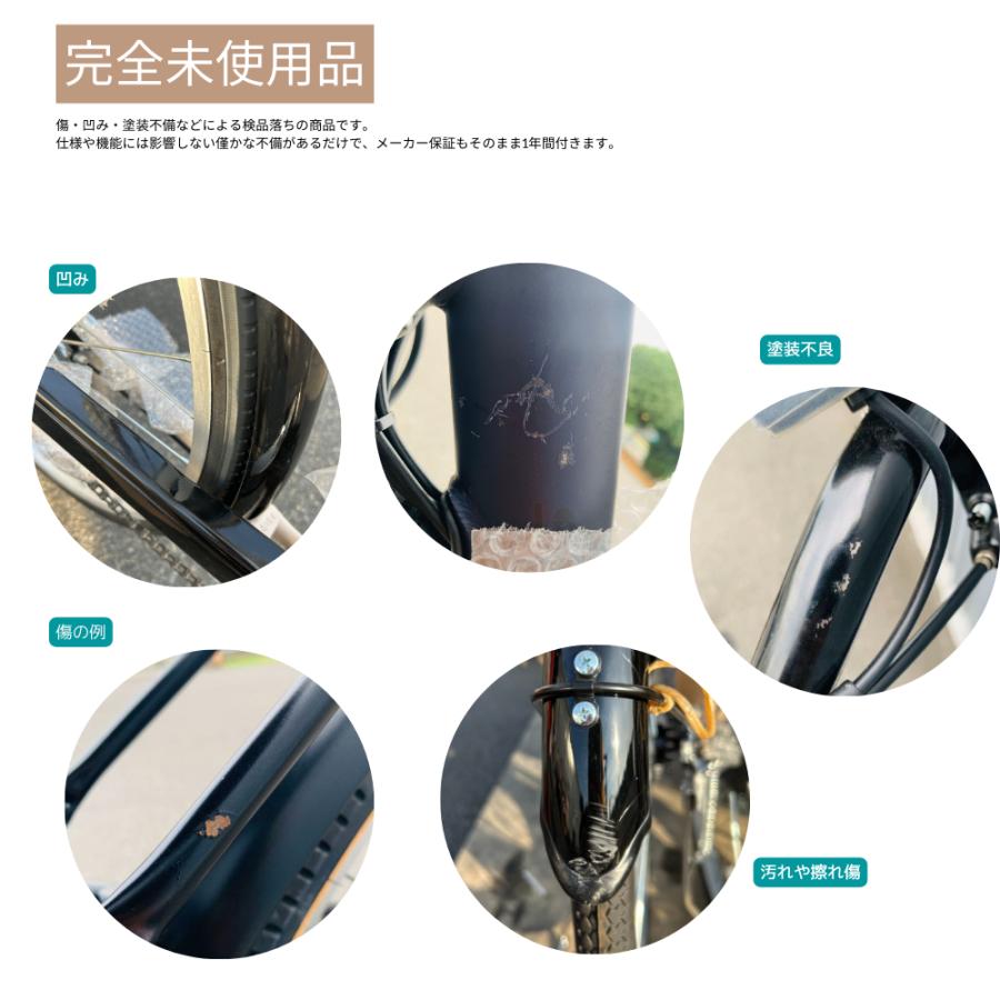 送料無料【１年保証】新品部品【整備士】１６Ah　ギュット　DK　電動自転車 送料無料【1年保証】新品部品【整備士】16Ah ギュット DK