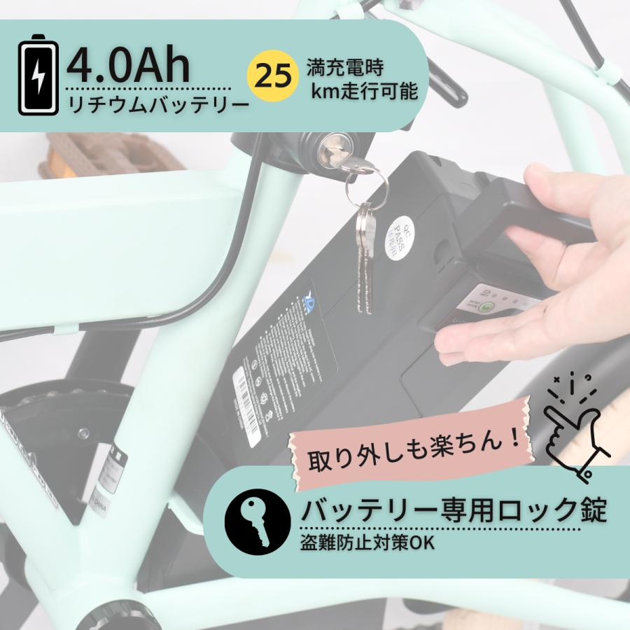 SUISUI 電動自転車 電動アシスト自転車 アシスト自転車 超軽量新