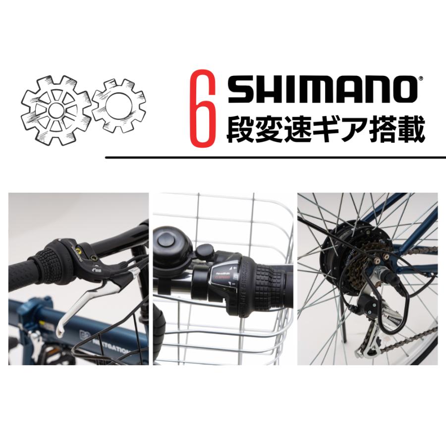 SUISUI 新生活応援プレゼント付き!27インチ折り畳み電動 SUISUI 新生活応援プレゼント付き!27インチ折り畳み電動