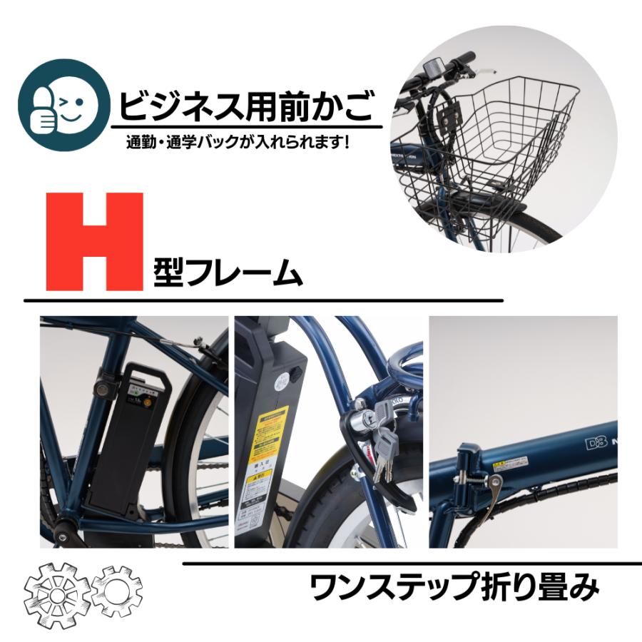 SUISUI 新生活応援プレゼント付き!27インチ折り畳み電動 SUISUI 新生活応援プレゼント付き!27インチ折り畳み電動