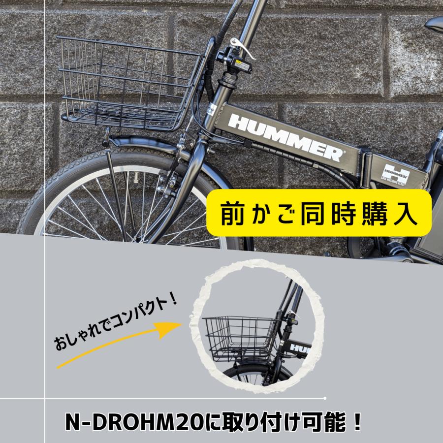 SUISUI 折りたたみ HUMMER 電動自転車 電動アシスト自転車 折りたたみ