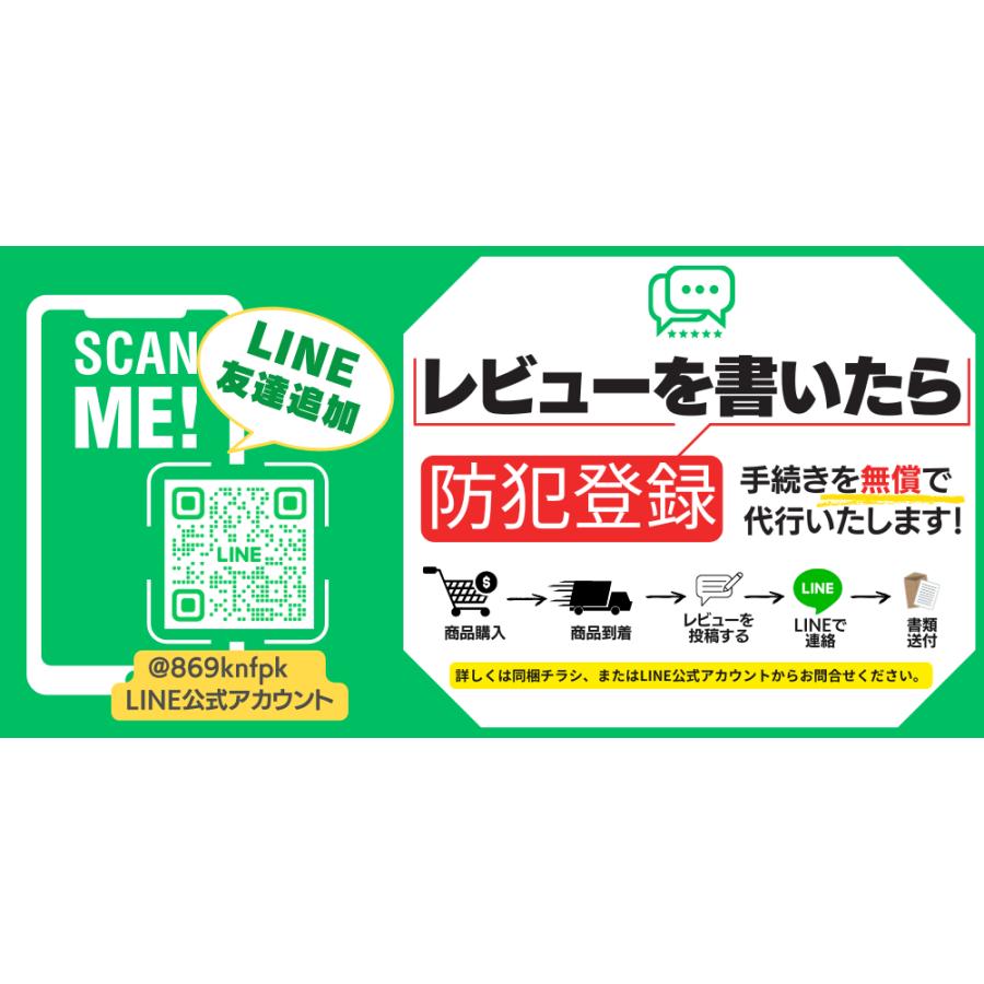 SUISUI 電動自転車 26イン 外装6段変速 最大走行50km 電動アシスト