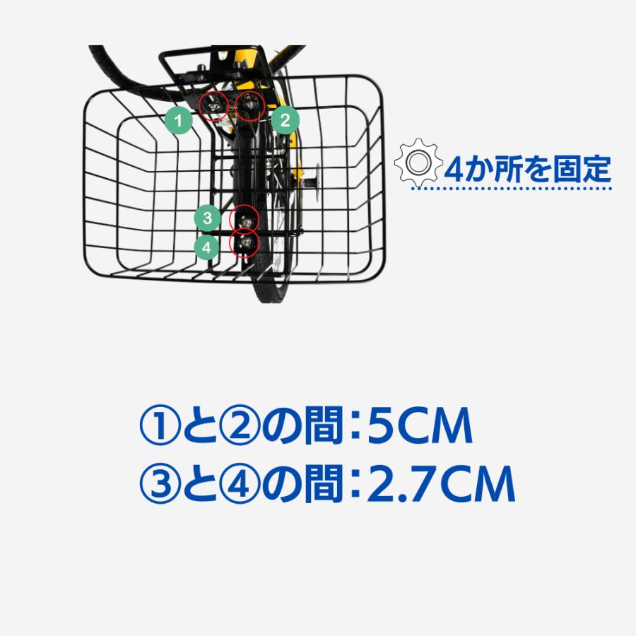 【自転車前カゴ】HUMMER20インチ電動アシスト自転車　専用前カゴ　ハマー小径バスケット　斜めおしゃれ　コンパクトで便利　NX-BB20｜navibank｜04