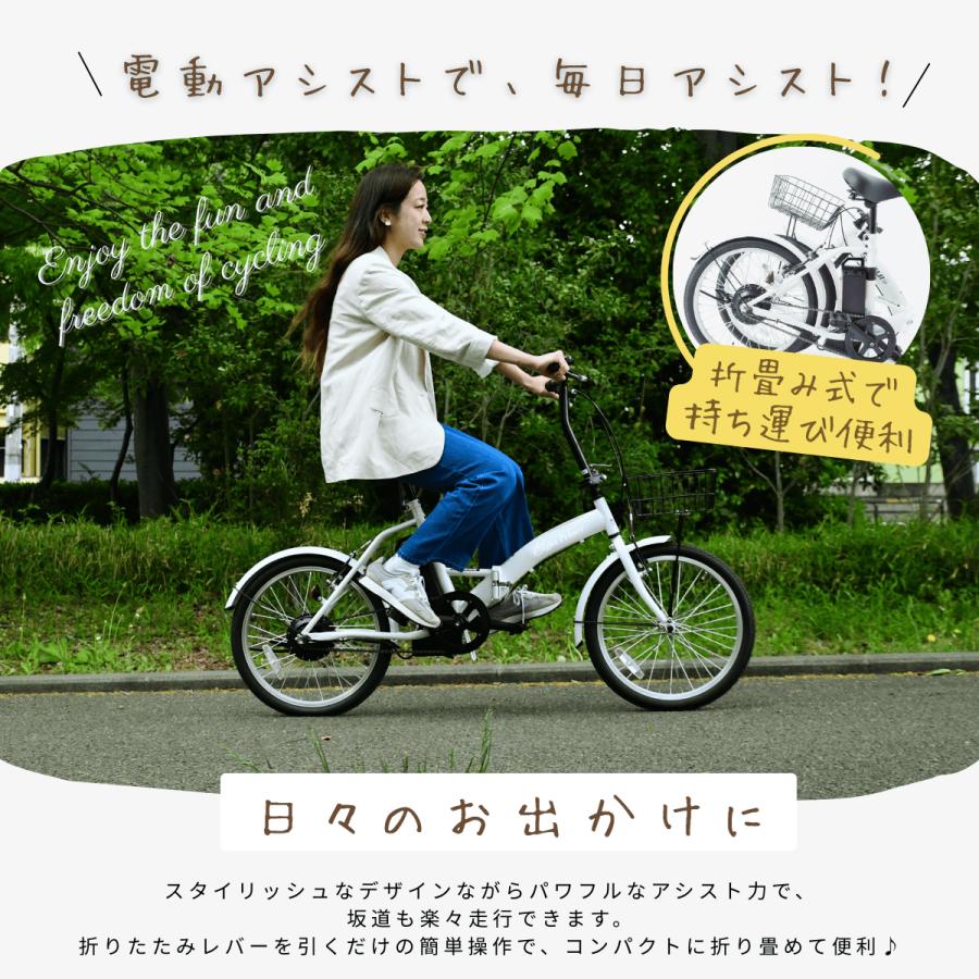 ☆特選B級品☆SUISUI 20インチ折り畳み電動アシスト自転車☆１年保証付☆ Amazon | kaihou SUISUI Street 電動アシスト折りたたみ自転車