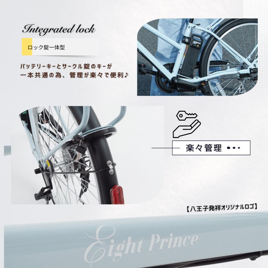 電動アシスト自転車 26インチ　シティタイプ 【未使用に近い】 SUISUI 電動アシスト自転車 26インチ完全組立 完成車 通勤通学 坂道
