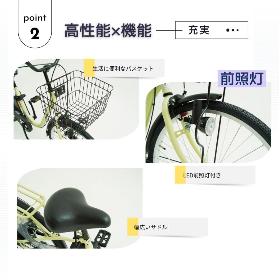 SUISUI 電動アシスト自転車 子供乗せ 完全組立品 チャイルドシート付き