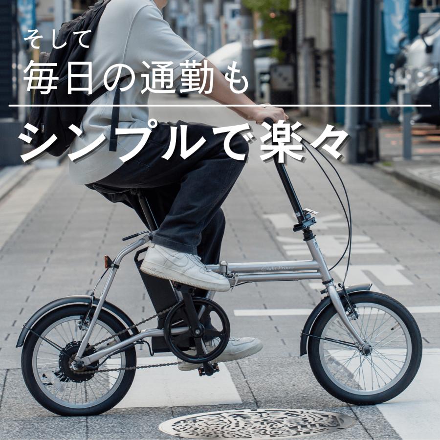 SUISUI NEW！電動アシスト自転車 折りたたみ 16インチ 電動自転車 通勤