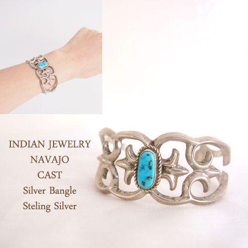 INDIAN JEWELRY】NAVAJO インディアン ジュエリー ナバホ ターコイズ