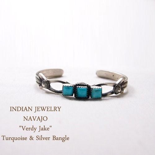インディアンジュエリー Navajo ナバホ族 シルバーターコイズバングル インディアンジュエリー ナバホ 