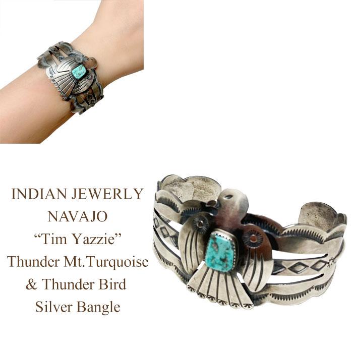 INDIAN JEWELRY NAVAJO ”Tim Yazzie“ Thunder Mt.Turquoise & Bird