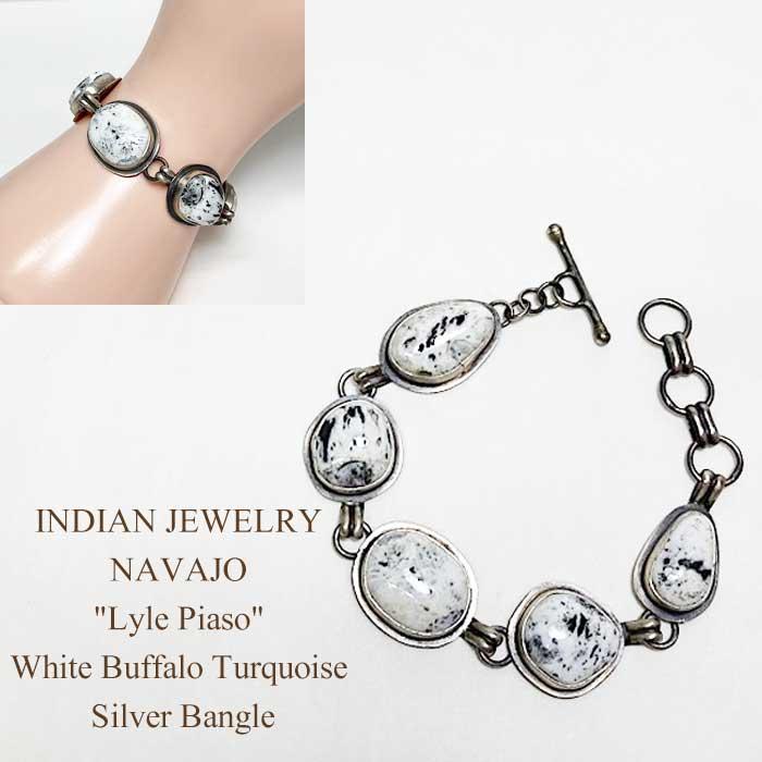 ナバホ族 ホワイトバッファローターコイズ ブレスレット バングル