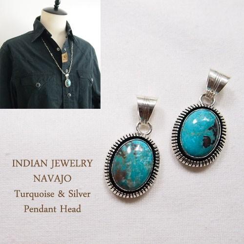 インディアン ジュエリー ナバホ シルバー ターコイズ ペンダント