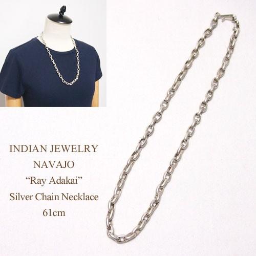 NAVAJO ナバホチェーン SILVER925 47cm 10mm-NAVAJO SILVER925 CHAIN NECKLACE50 | ROSETTAPRAYER