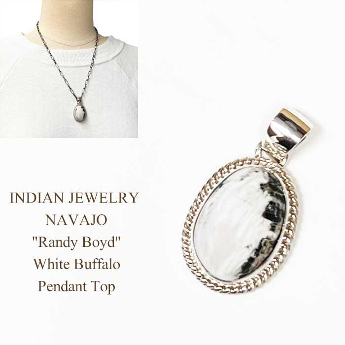 インディアンジュアリー ナバホ族 ホワイトバッファロー ペンダント