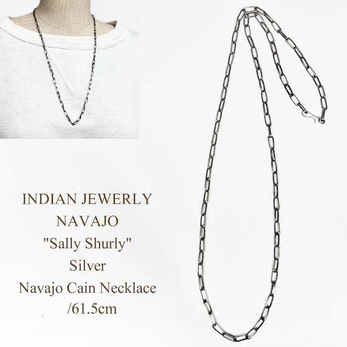 インディアンジュエリー silver シルバー 925 チェーン ネックレス シルバー925 フェザーネックレスチェーン 太陽ホイール イーグル