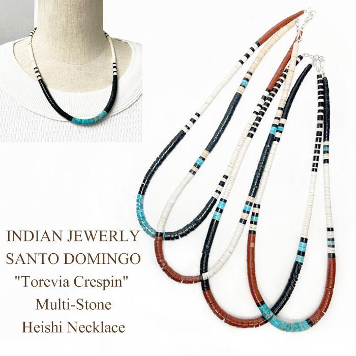 Santo Domingo Jewelry Mots clés orlando-crespin - Garland's