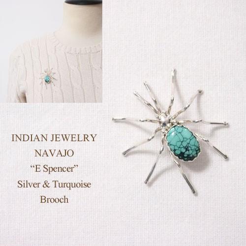 インディアンジュエリー ナバホ 