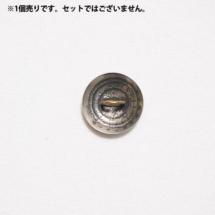インディアンジュエリー ナバホ コンチョ フラワー スタンプ Lサイズ