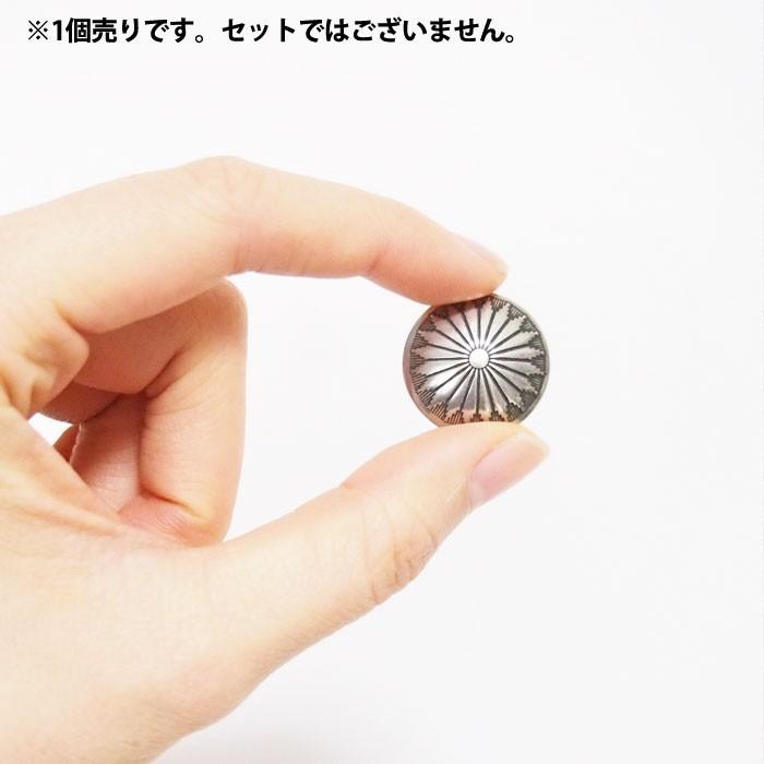 インディアンジュエリー ナバホ コンチョ フラワー スタンプ Lサイズ