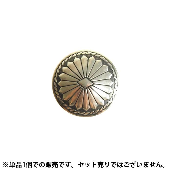 インディアンジュエリー ナバホ シルバー スタンプ コンチョ/1個