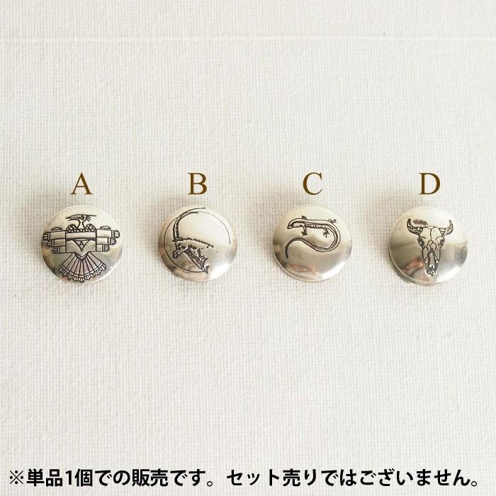 メール便200円配送可 インディアンジュエリー ナバホ スタンプ