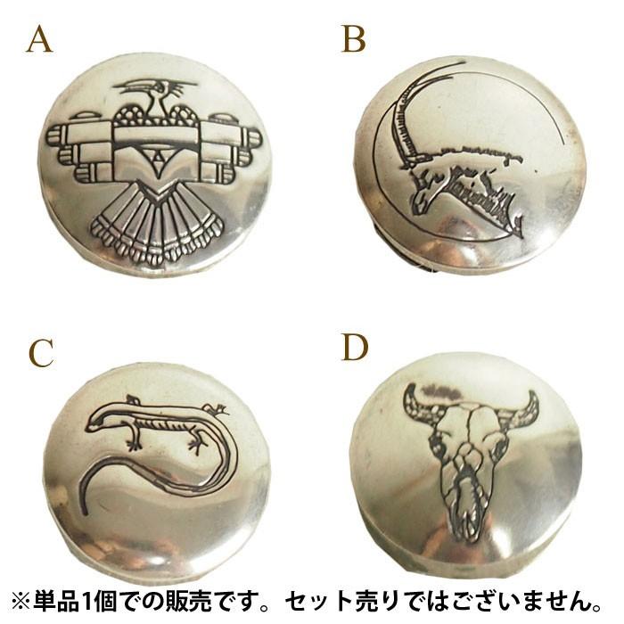 メール便200円配送可 インディアンジュエリー ナバホ スタンプ