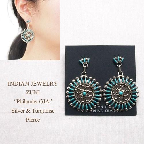 インディアンジュエリー ズニ "Philander GIA" シルバー ターコイズ ニードルポイント キャッチ ピアスINDIAN JEWELRY ZUNI EARRINGS｜navie