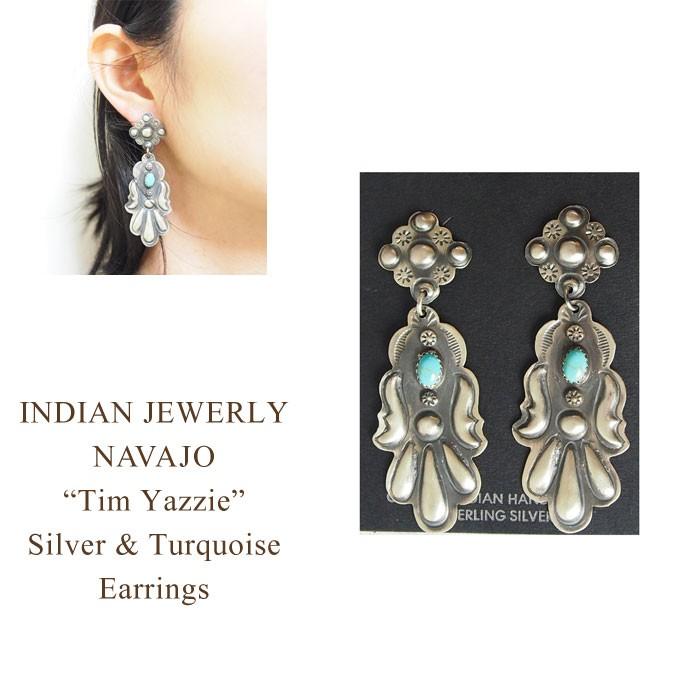 インディアンジュエリー ナバホ 