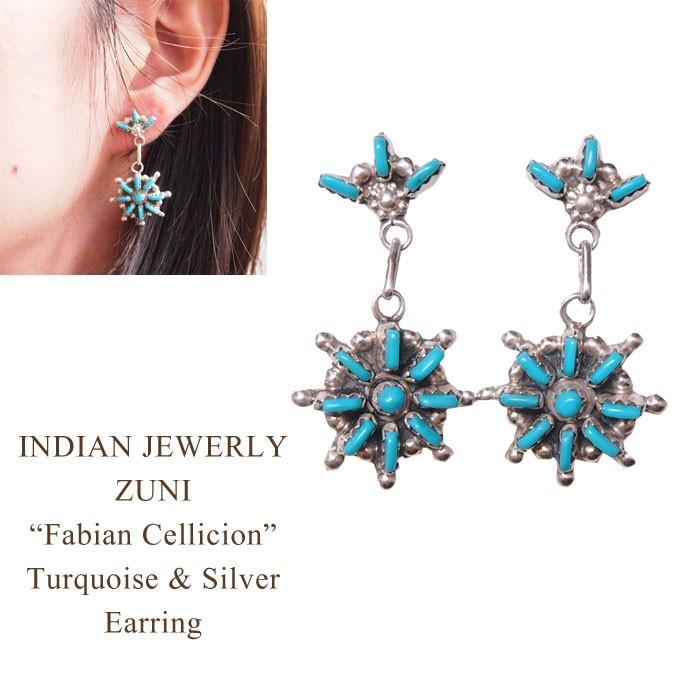 ヴィヴィアン・ウエストウッド 天然石ターコイズDOLLYS RING ヴィヴィアン・ウエストウッド 天然石ターコイズDOLLYS RING - メルカリ