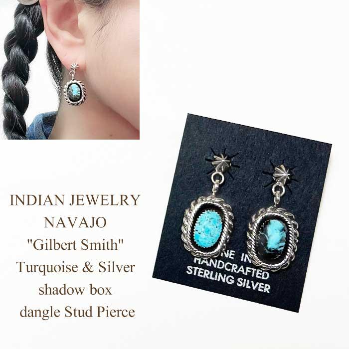 インディアンジュエリー ナバホ ターコイズ シルバー ピアスINDIAN