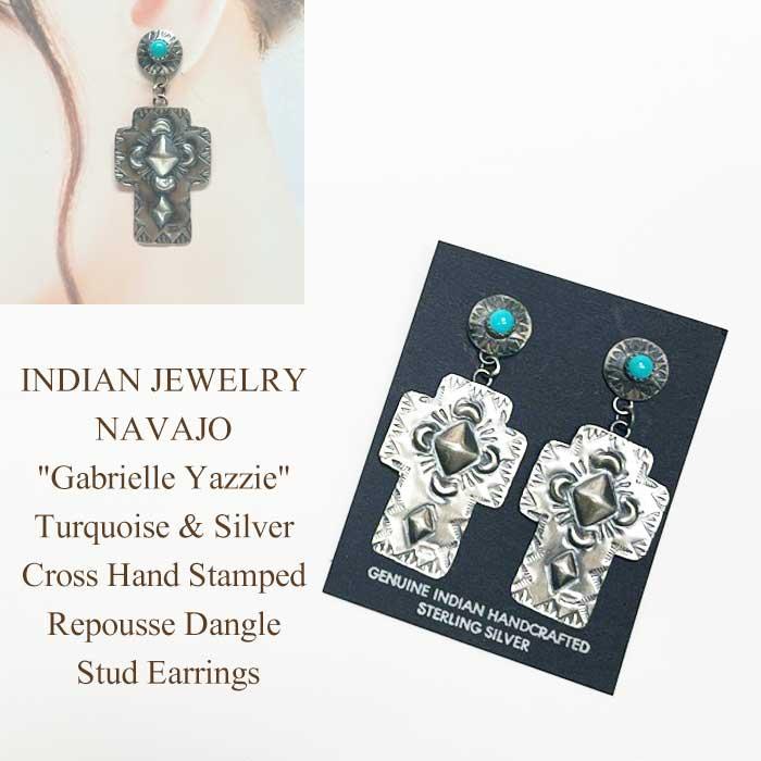 インディアンジュエリー シルバークロス ピアスINDIAN JEWELRY NAVAJO