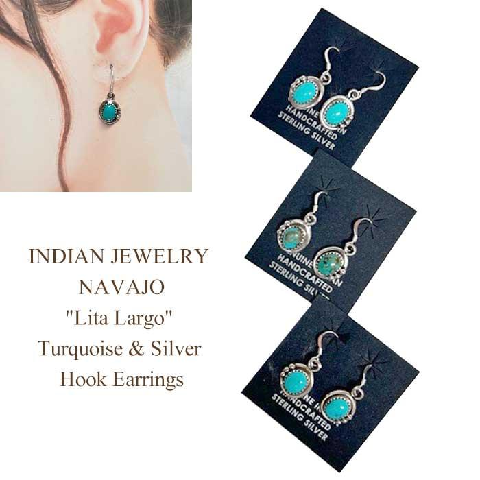 indian jewelry インディアンジュエリー ピアス ナバホ インディアンジュエリー ナバホ族 ホピスタイル オーバーレイ