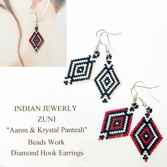 INDIAN JEWERLY ZUNI 