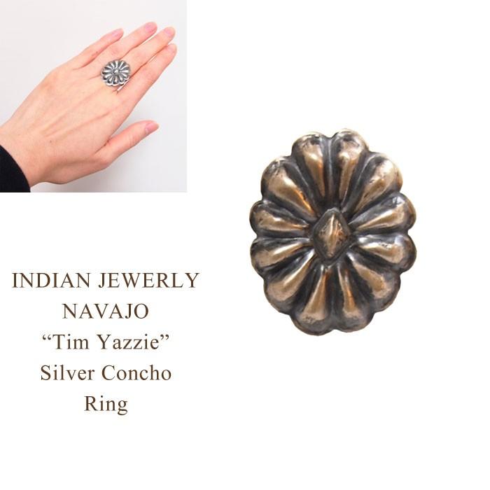ナバホ オールドスタイル コンチョ シルバー リング インディアン