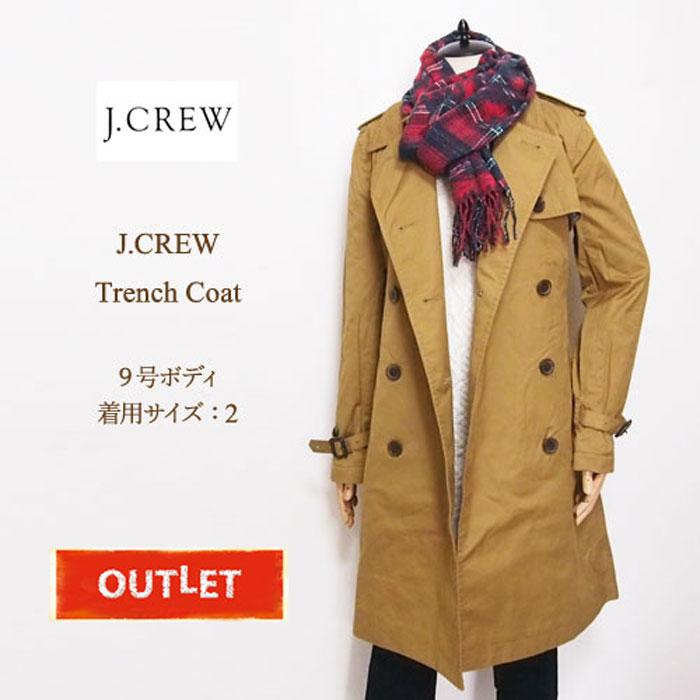 難あり アウトレット 送料無料 ジェイクルー レディース トレンチコート ベージュ J Crew Coat Jcw O 019 Out1 Navie 通販 Yahoo ショッピング