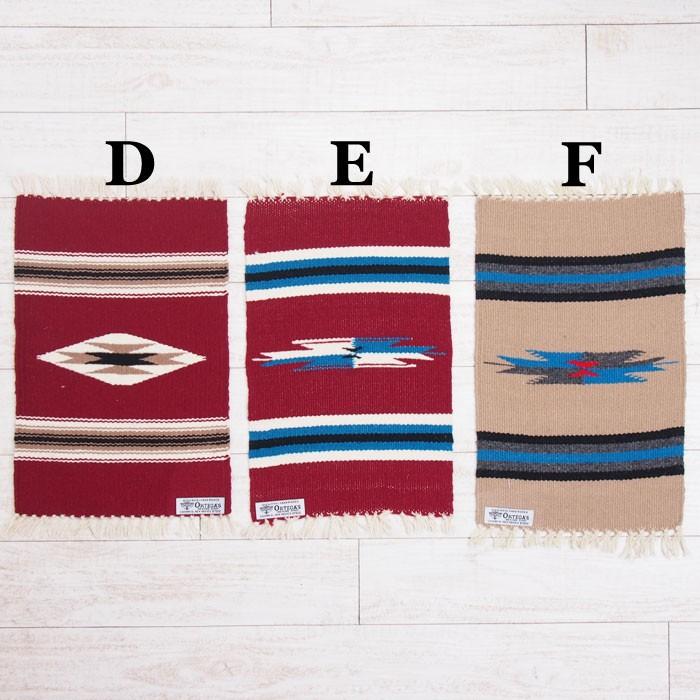 ORTEGA'S（オルテガ） メール便200円配送可 チマヨ ハンドウーブン